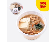 島豆腐の豚汁 白みそ仕立て