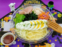 おいしいドレッシングのパスタサラダ