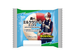 ファミリーマート 轟のミルククリームドーナツ ホワイトチョコ＆いちごチョコ