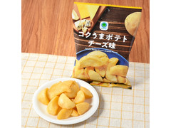 ファミリーマート ファミマル コクうまポテトチーズ味 商品写真