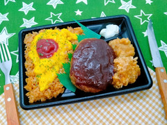 ファミリーマート オムライス＆ハンバーグ唐揚げ弁当 商品写真