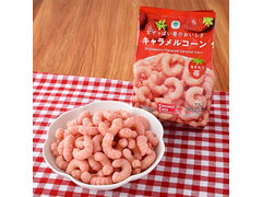 ファミリーマート ファミマル 甘ずっぱい苺のおいしさキャラメルコーン 商品写真