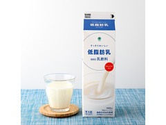 ファミリーマート ファミマル すっきりおいしい低脂肪乳 商品写真