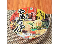 長浜屋台やまちゃん 博多豚骨ラーメン