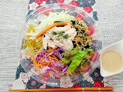 ファミリーマート 1／3日分野菜のパリパリ麺サラダ