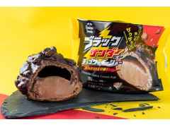 ファミリーマート ファミマスイーツ ブラックサンダーチョコクッキーシュー