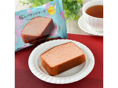 ファミリーマート 桜のパウンドケーキ 商品写真