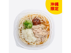 ファミリーマート 梅おろし豚しゃぶうどん 商品写真