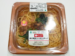 ファミリーマート 食卓のやまや明太子使用 辛口明太ペペロンチーノ 商品写真