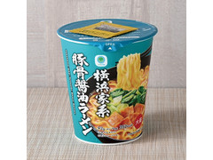 ファミリーマート ファミマル 横浜家系 豚骨醤油ラーメン 商品写真