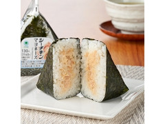 手巻 シーチキンマヨネーズ