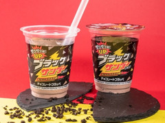 ファミリーマート FAMIMA CAFE ブラックサンダー チョコレートフラッペ 商品写真