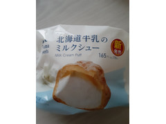 ファミリーマート ファミマスイーツ 北海道牛乳のミルクシュー 商品写真