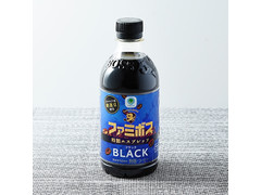ファミリーマート ファミマル Family’s BOSS ブラック 商品写真