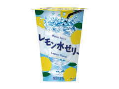 ファミリーマート レモン水ゼリー 商品写真