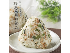 スーパー大麦 野沢菜ちりめん