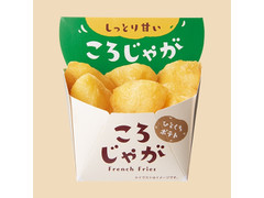 ファミリーマート ころじゃが うま塩味