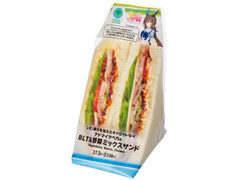 ファミリーマート アドマイヤベガのBLT＆野菜ミックスサンド 商品写真