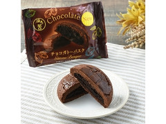 ファミリーマート FAMIMA CAFE＆SWEETS チョコガトーバスク