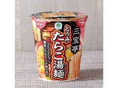 ファミリーマート ファミマル 三宝亭東京ラボ とろみたらこ湯麺