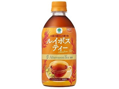 ファミリーマート ファミマル Afternoon Tea監修 ホット ルイボスティー