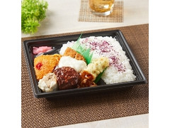 大盛ごはん ボリュームミックス弁当