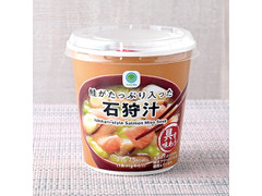 11/15・毎週更新】「コンビニスープ・コンビニ味噌汁(セブンイレブン、ローソン、ファミマなど)」のおすすめランキング【もぐナビ】