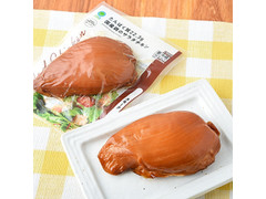ファミリーマート ファミマル たんぱく質22.3g国産鶏のサラダチキン スモーク 商品写真
