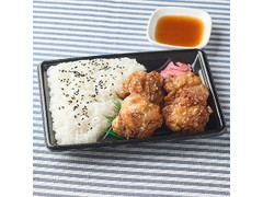 おろしタツタ弁当 ゆずぽん酢