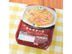 ファミリーマート ファミマル 3種チーズと北海道産生クリームのコクカルボナーラ 商品写真