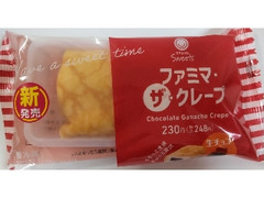 ファミリーマート ファミマルSweets ファミマ・ザ・クレープ 生チョコ