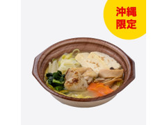 ファミリーマート 炙り鶏と野菜の鶏白湯鍋 中華麵入り 商品写真