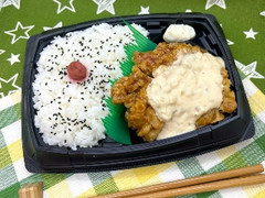 チキン南蛮弁当 ごはん増量