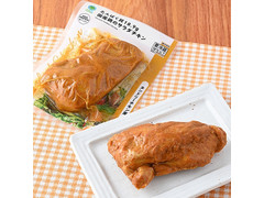 ファミリーマート ファミマル たんぱく質18.9g国産鶏のサラダチキン タンドリーチキン風