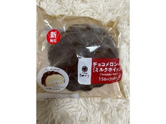 チョコメロンパン ミルクホイップ 1個