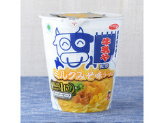 ファミリーマート ファミマル 牛乳や監修 ミルクみそ味ラーメン