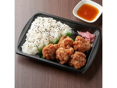 増量 おろしタツタ弁当 ゆずぽん酢