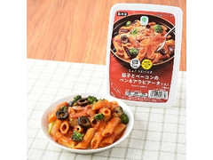 ファミリーマート ファミマル ちょこっとパスタ 茄子とベーコンのペンネアラビアータ