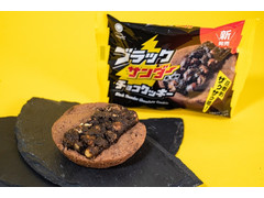 ファミリーマート ファミマルSweets ブラックサンダー チョコクッキー 商品写真