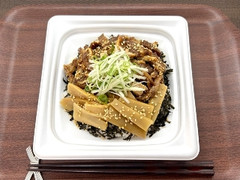 ファミリーマート 炙りチャーシュー丼 メンマ入り