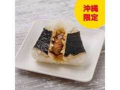 ファミリーマート ごちむすび 沖縄県産黒毛和種使用 厚切り牛焼肉