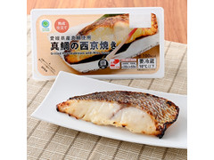 ファミリーマート ファミマルKITCHEN 愛媛県産真鯛使用 真鯛の西京焼き