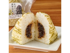 ファミリーマート おぼろ昆布おむすび 昆布佃煮