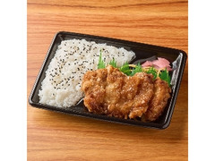 ファミリーマート 山賊焼弁当