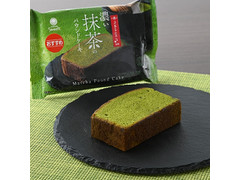 ファミリーマート ファミマルSweets 濃い抹茶のパウンドケーキ 商品写真