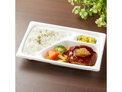 ファミリーマート 特製和風おろしソースの鉄板焼ビーフハンバーグ弁当