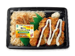 ファミリーマート 鶏めし＆ダブルチキンカツ弁当 宮崎県産鶏使用