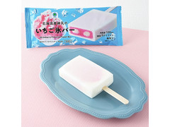 ファミリーマート ファミマル 北海道産練乳のいちご氷バー 商品写真