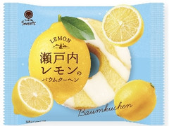 ファミリーマート ファミマルSweets 瀬戸内レモンのバウムクーヘン