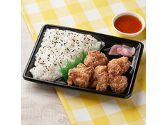 ファミリーマート おろしタツタ弁当 ゆずぽん酢